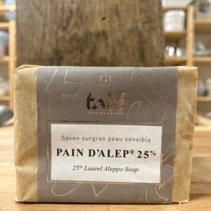 Savon d'Alep 20%