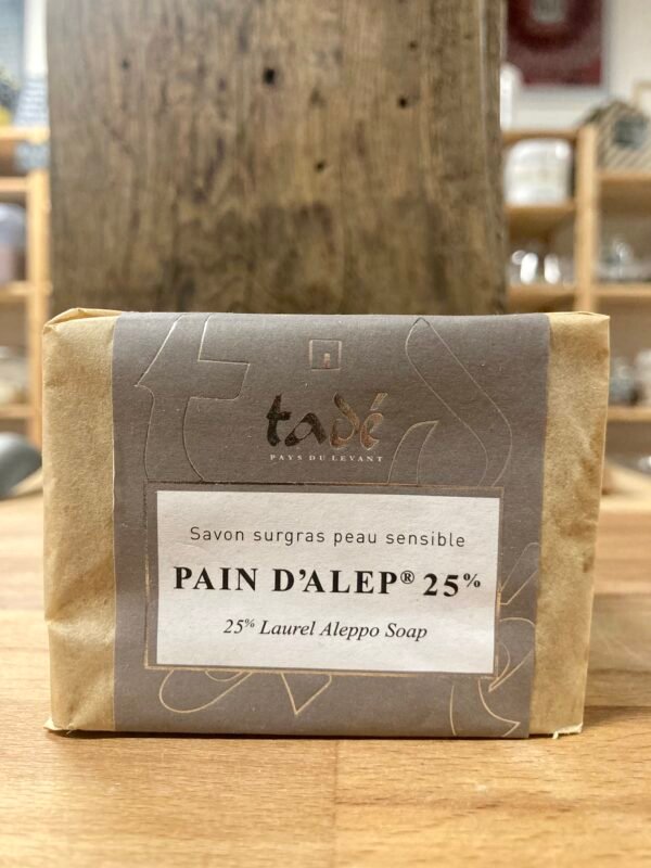 Savon d'Alep 20%